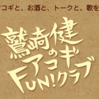 キャラソン紹介 ハレーションガール 白雪姫リボン Cv 久保ユリカ シカソン こめ Note キャラソン紹介 ハレーションガール 白雪姫リボン Cv 久保ユリカ シカソン こめ Note