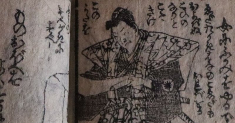 仏教美術 古銅 五鈷杵 法具 お燐 鳴物 時代物(UM603)(密教法具 仏教美術 古銅 五鈷杵 法具 お燐 鳴物 時代物(UM603)(密教法具