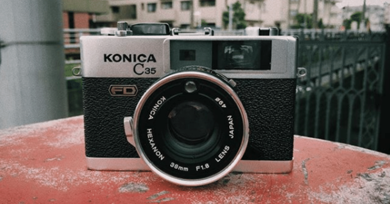 KONICA C35FD - フィルムカメラレビュー｜Hisa Foto｜note