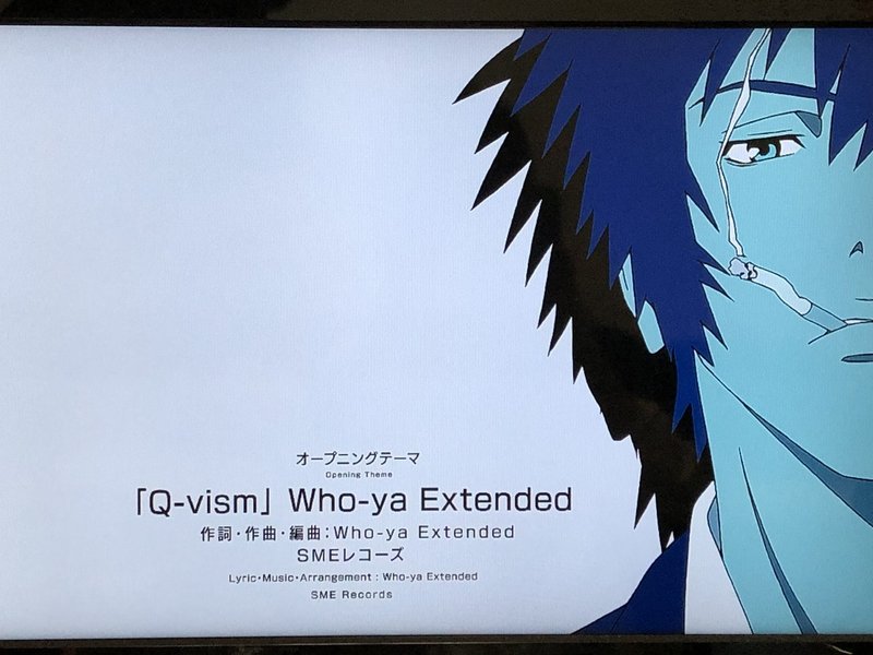 Psycho Pass 3のオープニングを本編が始まる前に考察 した つもり Monique Tone Note Psycho Pass 3のオープニングを本編が始まる前に考察 した つもり Monique Tone Note