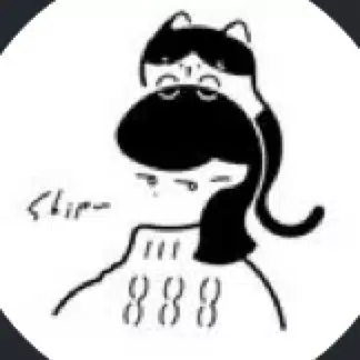 シプコ