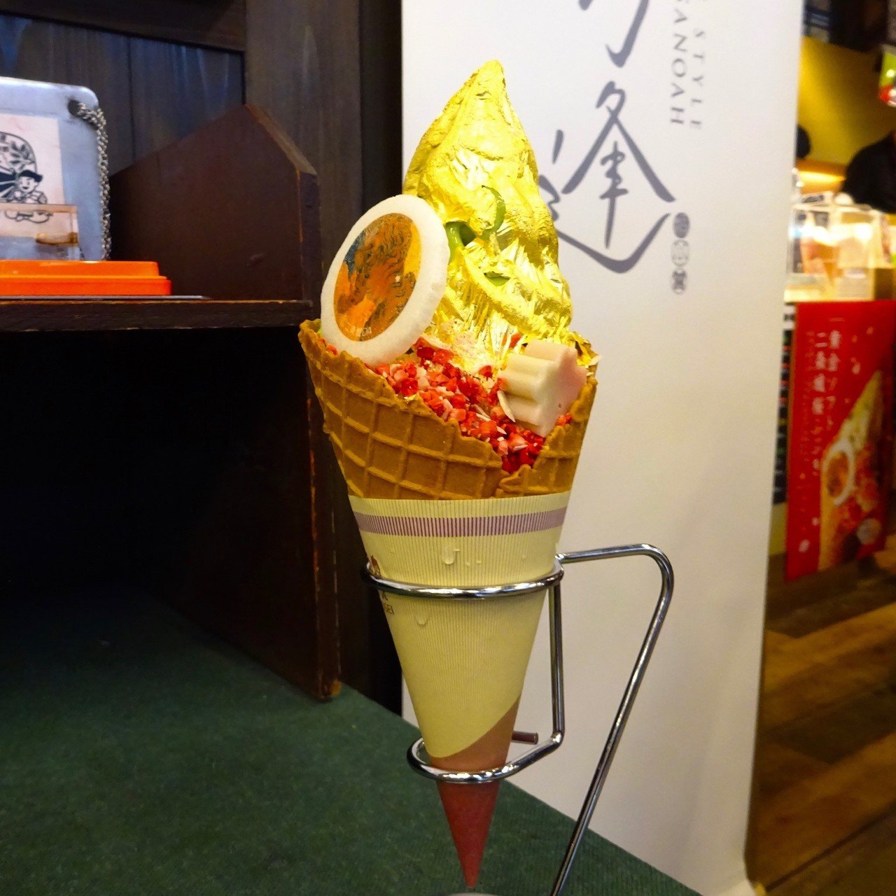 京都 京都駅 その他のソフトクリームガイド プロソフトクリーマー森川 Note