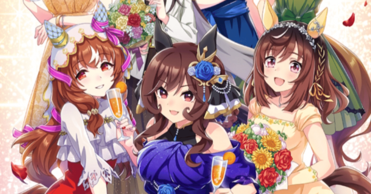 3.5th Anniv.いろいろ 2024（ウマ娘）｜ルカのウマ娘note