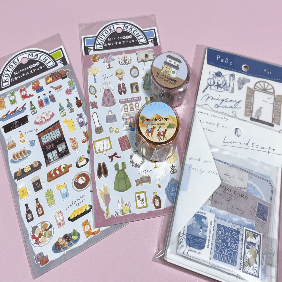 紙もの購入品と共に振り返る8月。｜yuu