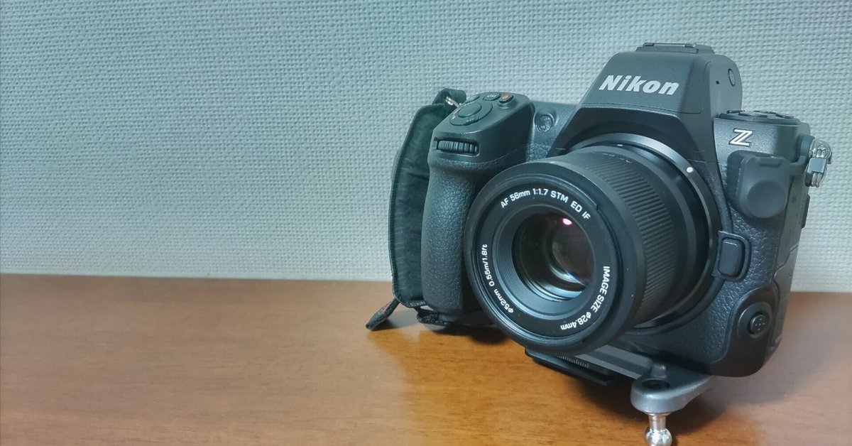 Viltrox AF 56mm F1.7」でKITTE大阪周辺を、ぶらり撮りしてき Viltrox AF 56mm F1.7」でKITTE大阪周辺を、ぶらり撮りしてき