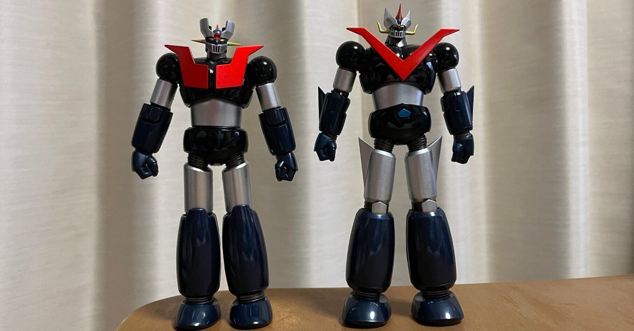 グレートマジンガー/マジンガーZ アシェット 鉄の城 グレート