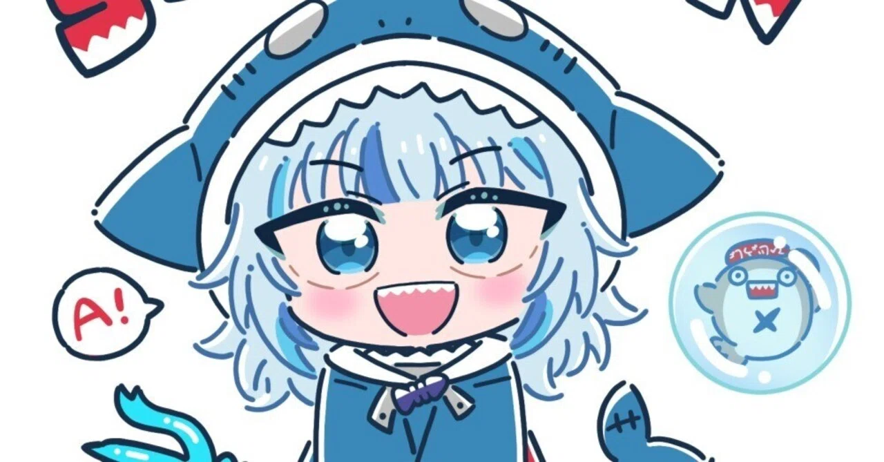 ファンアート】がうる・ぐら｜高野敦識
