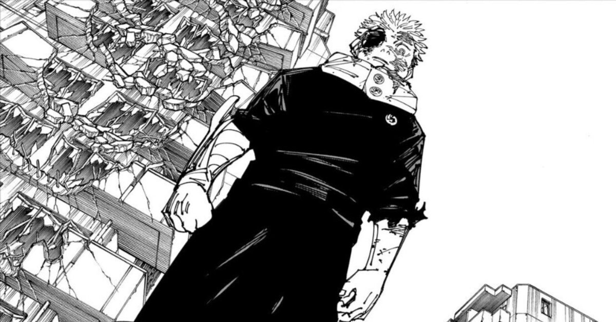 呪術廻戦 漫画 呪術廻戦 漫画
