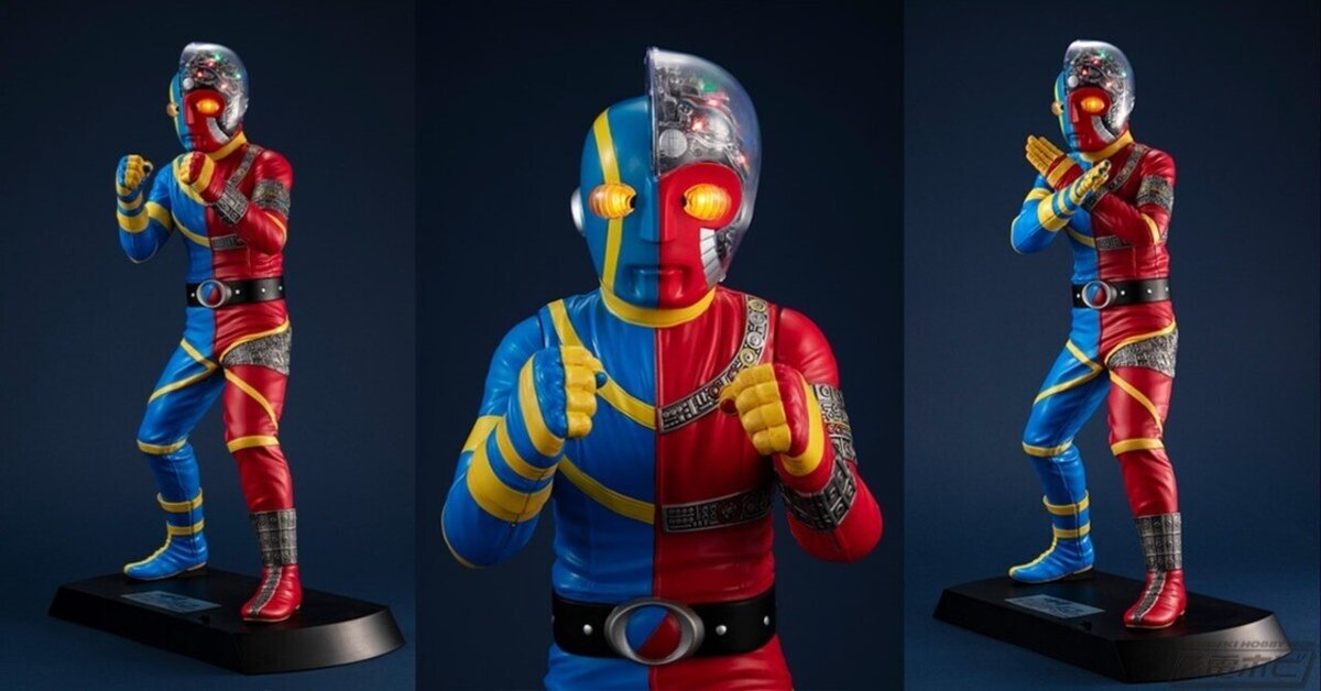 【公式】フジのお歳暮・冬ギフト 人造人間キカイダー』キカイダーがUltimate Article シリーズからリニューアル登場！迫力のサウンドときらびやかな発光ギミックに加え、リファインされた頭部に注目！｜電撃ホビーウェブ note臨時出張所 特撮