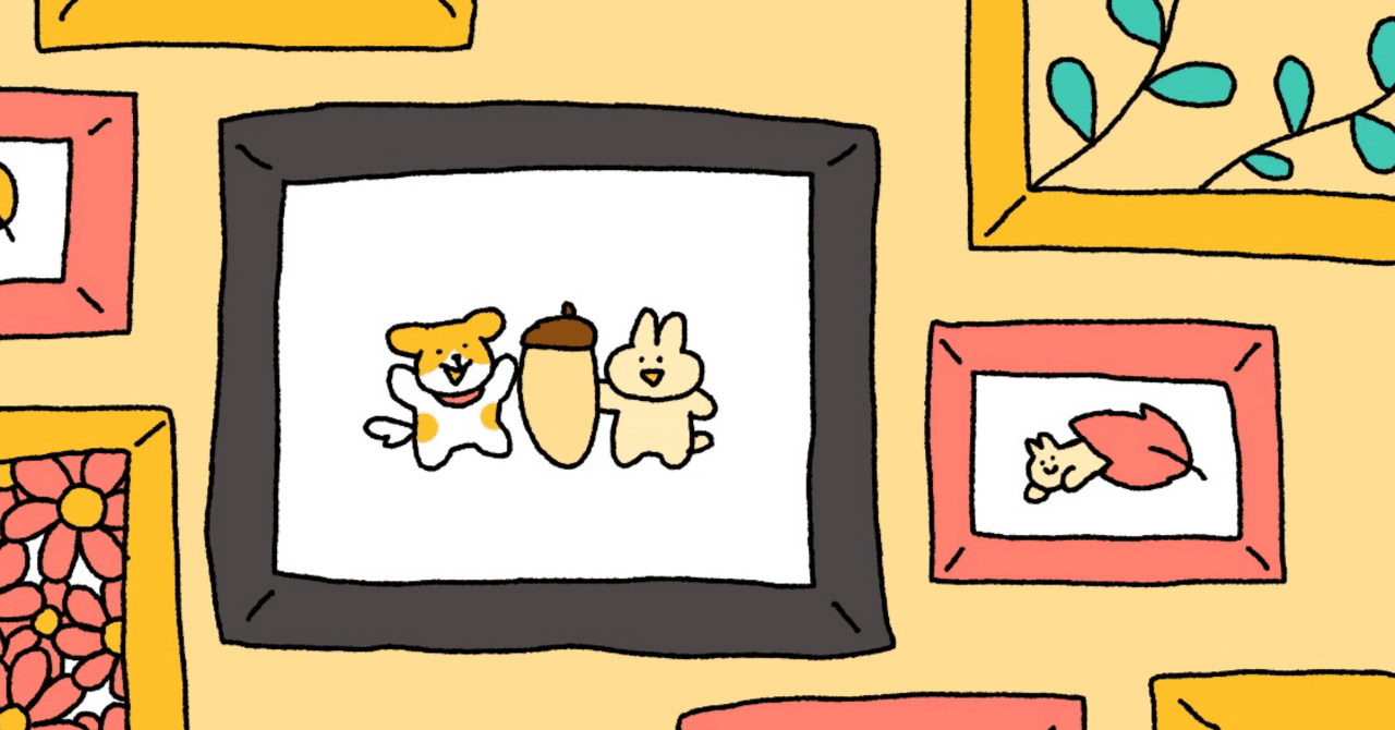 2024年10月～12月に見られる関西の展示｜関西の展示