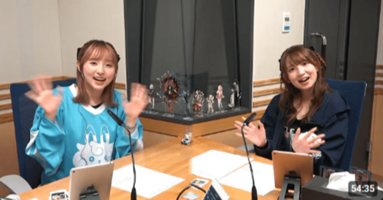 大久保瑠美fgo】Lycee リセ FGO アストルフォ(大久保瑠美) 直筆サイン