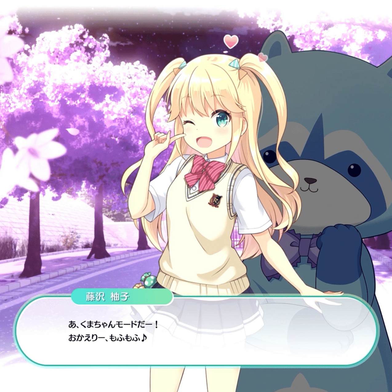 オンゲキ】珠洲島有栖の良さについて語る(プロフ編)｜ぴょん