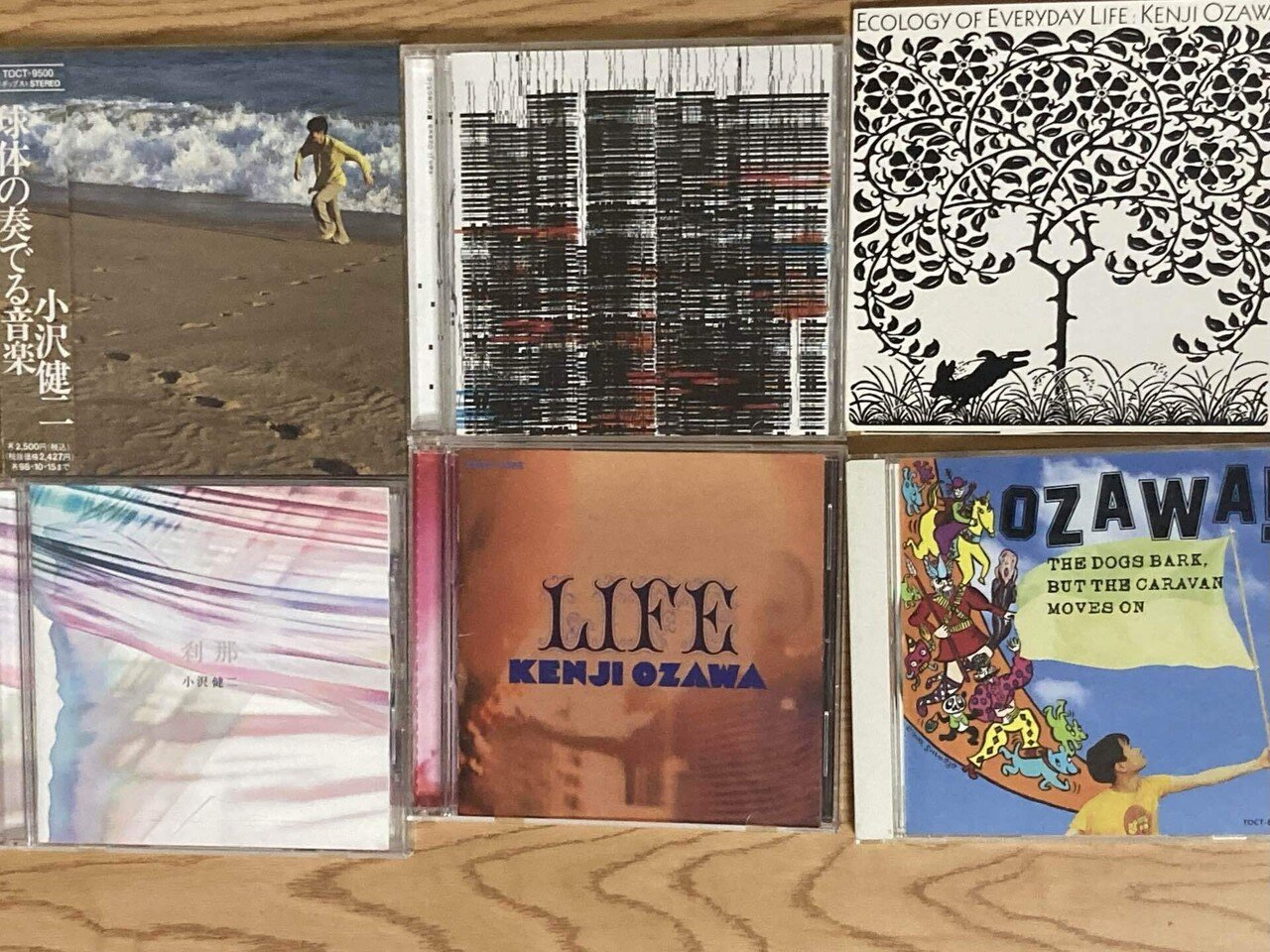 新品未開封】小沢健二 LIFE 再現ライブ 限定 おどろキーホルダー 小沢