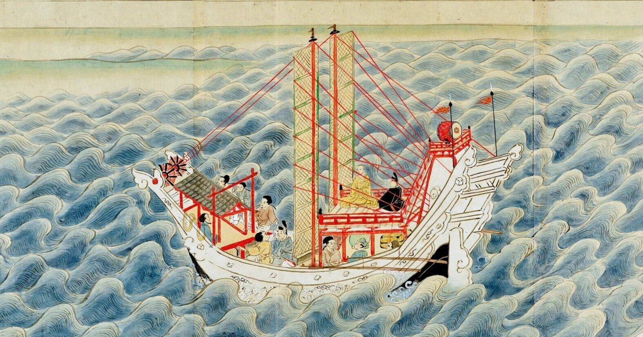 空海の伝記になぞられた絵画（怨霊調伏画 Kawanabe Kyōsai: Eye-popping Gore from the 47 Ronin