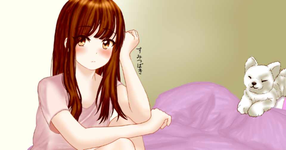 名前の由来とご挨拶 清椿 Note