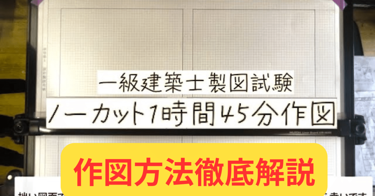 rectangle_large_type_2_9391fe0