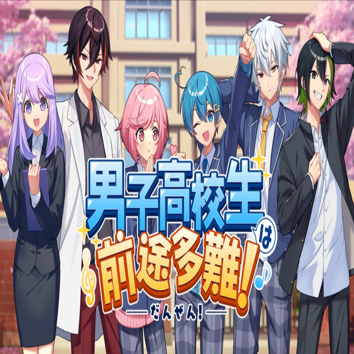 25回目の｢ありがとう｣