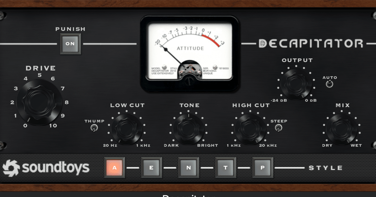 Soundtoysセット サウンドトイ特殊音響効果処理エフェクタ統合ポスト