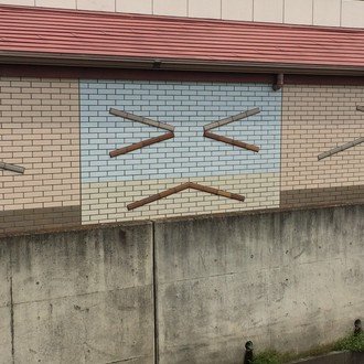 ししゃもミサイル