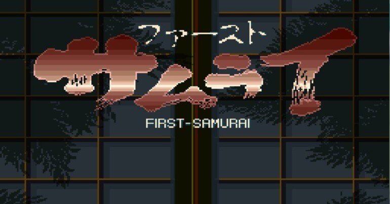 スーパーファミコンソフト　ファーストサムライ (ACG) (箱説なし) ファーストサムライを販売中｜レトロゲーム好き必見のSFCタイトル！