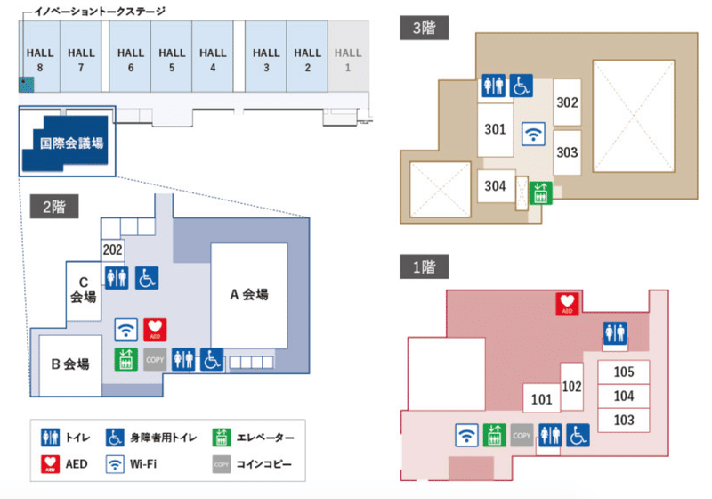 スクリーンショット 2019-10-20 0.31.41