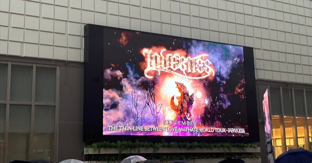 LOVEBITES ”THE THIN LINE BETWEEN LOVE AND HATE TOUR -JAPAN2024