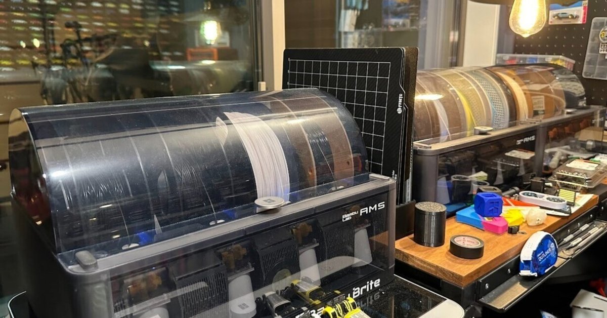 BambuLab AMS Lite 自動素材給料システム Amazon | Bambu Lab AMS lite-自動素材給料システム, 多色・多素材