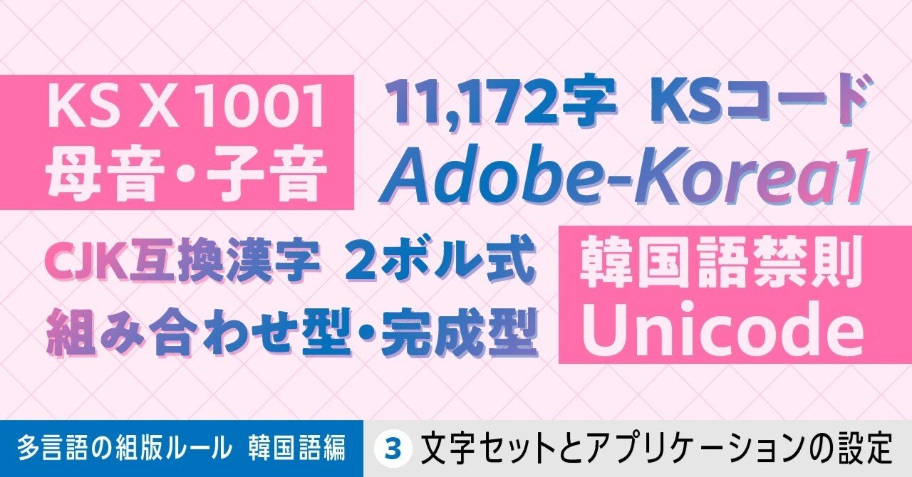 8c8b99057b32720ecac97e63685137