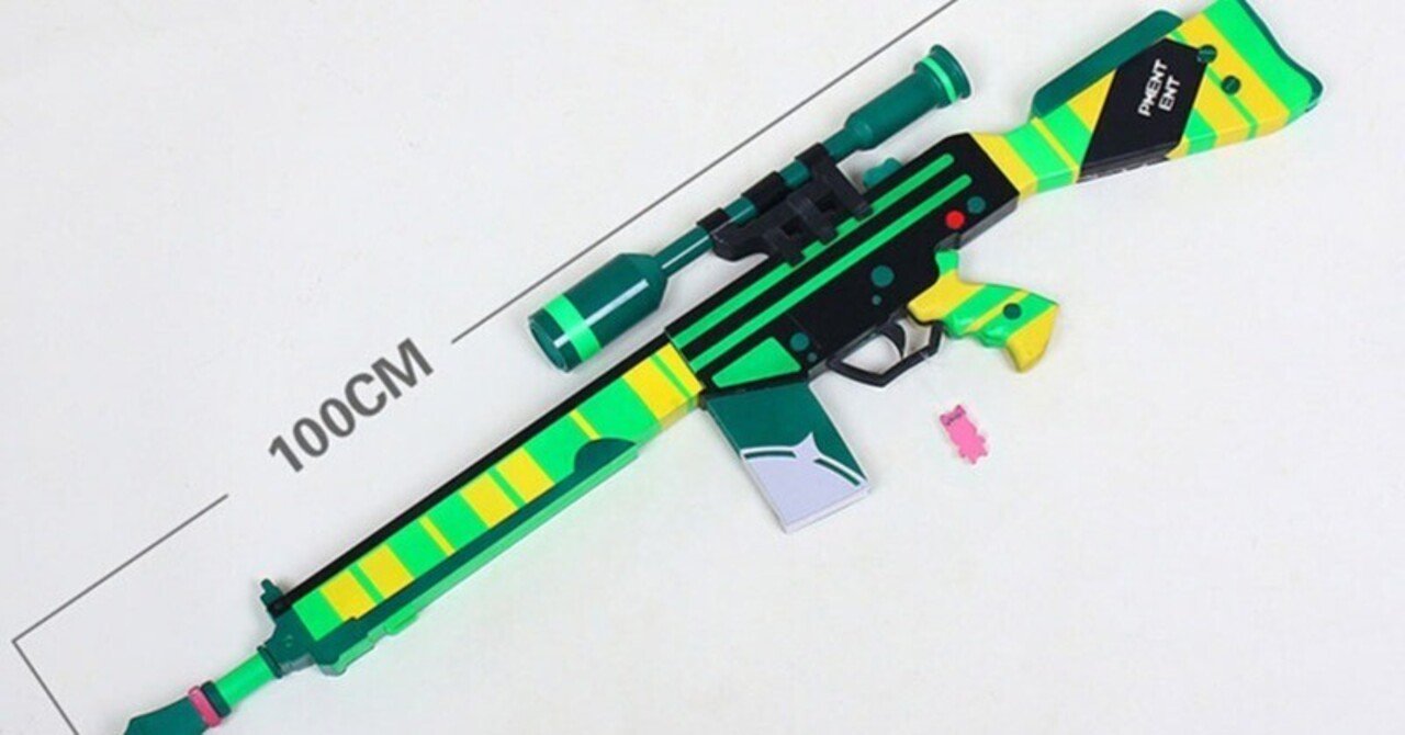 【最終値下げ】ブルーアーカイブ 飛鳥馬トキ 武器 銃 Amazon.co.jp: ブルーアーカイブ blue archive 飛鳥馬トキ 銃 歩