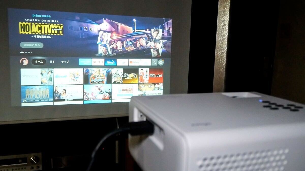 先週ナニ売れた？】 プロジェクターと合わせて使うならFire TV
