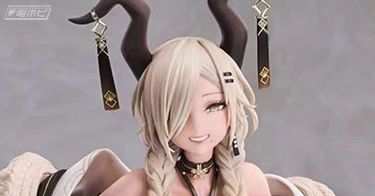尾張 アズールレーン 波閃かすサマーサンVer. 中古APEX TOYS 『定価 