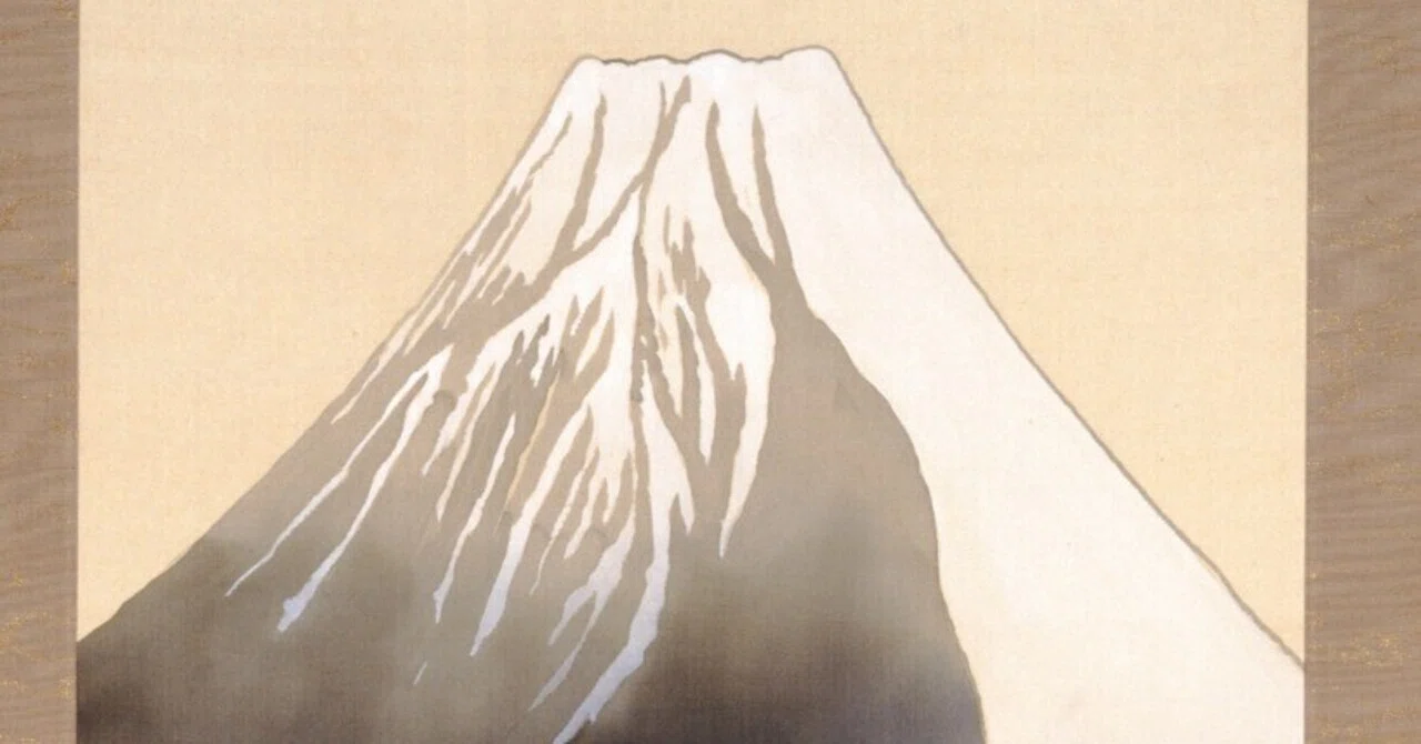 作品一覧】横山大観《不盡山・羽衣・三保》｜講談社野間記念館