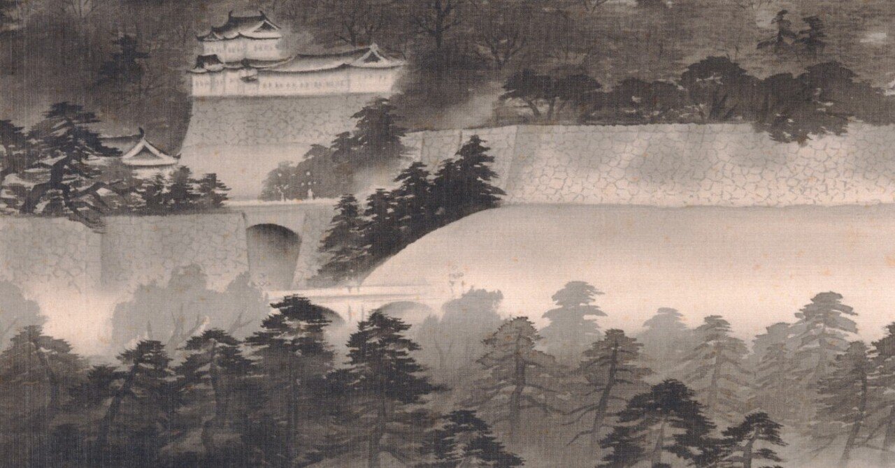 作品一覧】横山大観《千代田城》｜講談社野間記念館