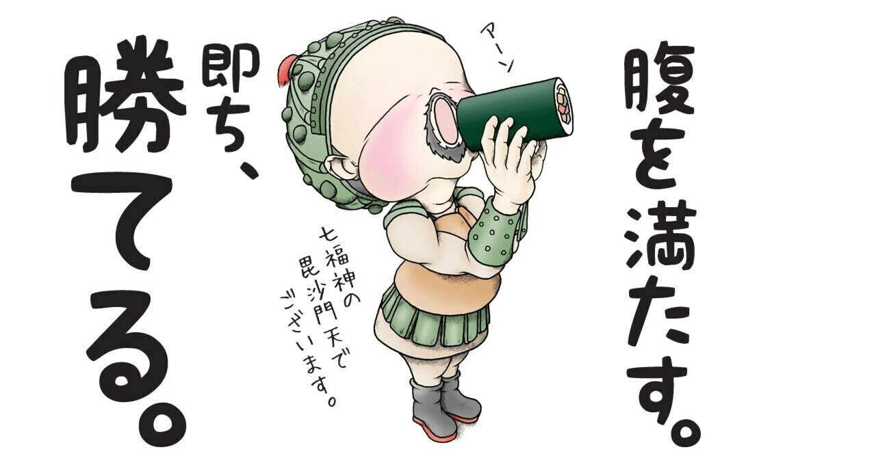 ももがきjsエロ 