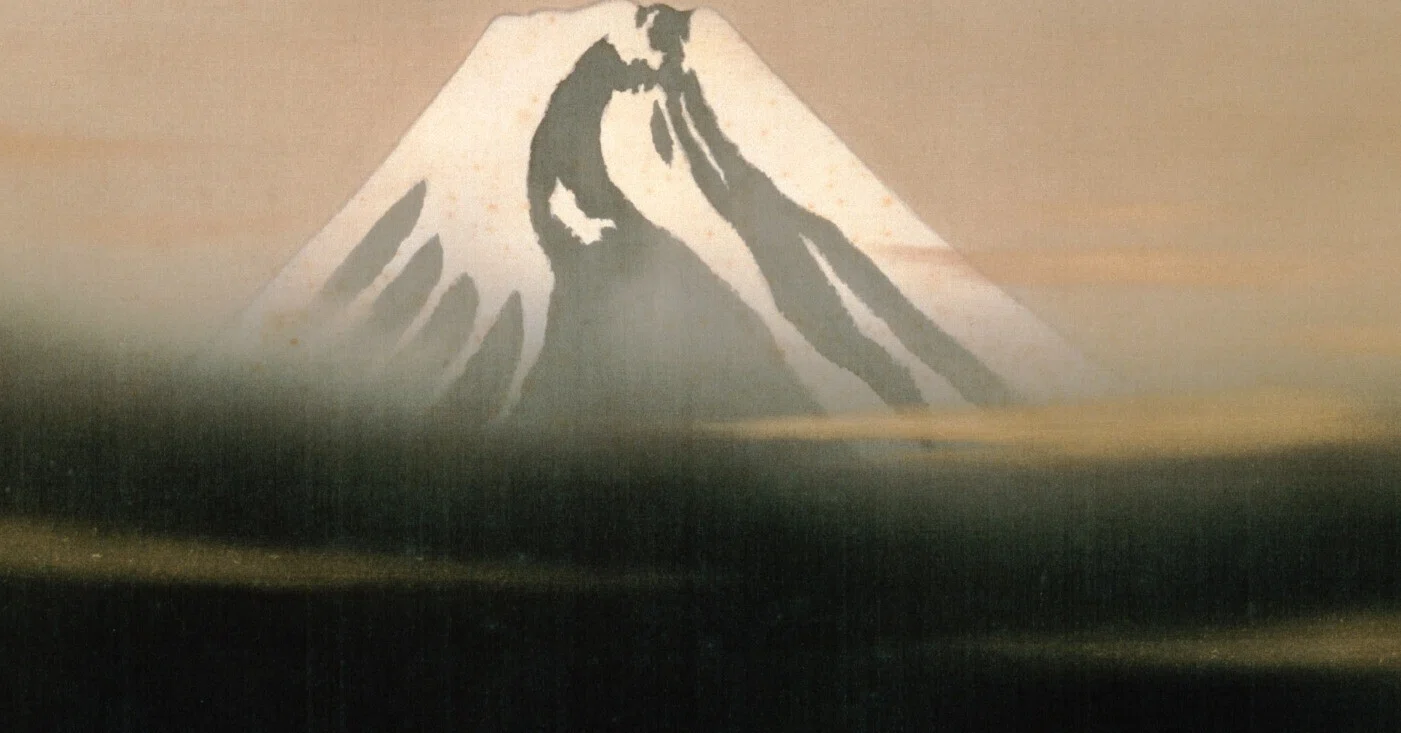 作品一覧】横山大観《霊峰》｜講談社野間記念館