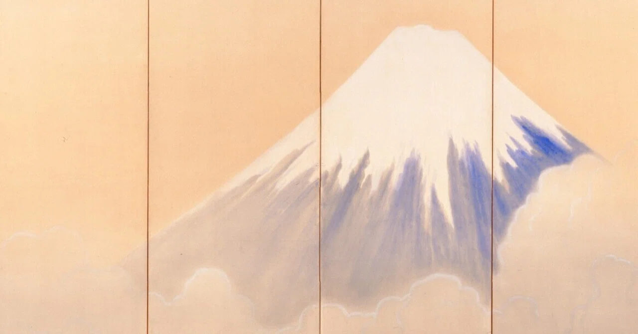 作品一覧】横山大観《富士・三保図》｜講談社野間記念館