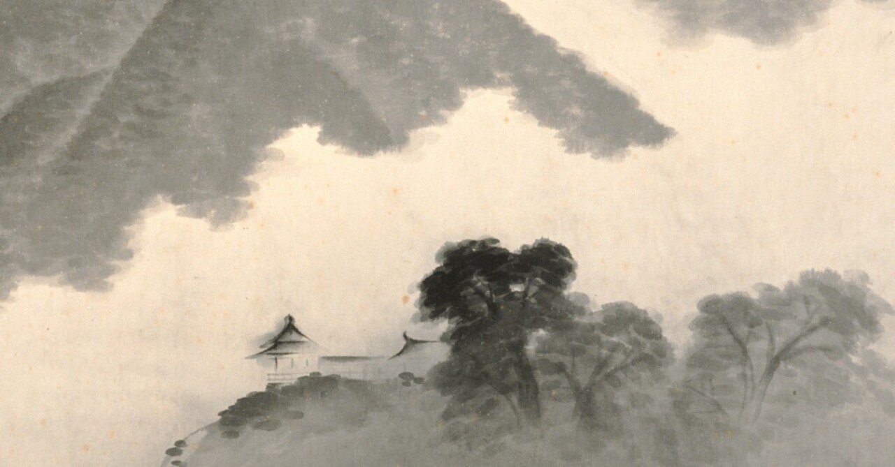 横山大観　耀八紘 横山大観「輝八紘」名画 複製色紙額 特殊工芸画 額入り 風景 日本画の