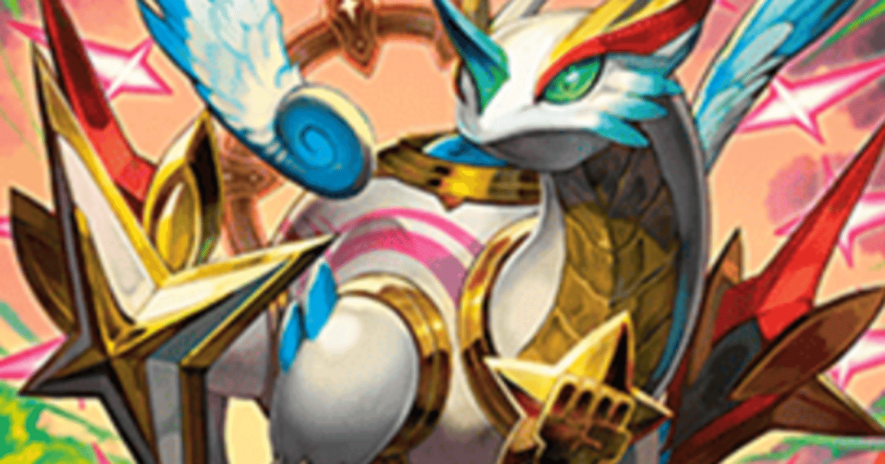 気まぐれカード解説vol.28《宝珠の精霊龍 ロゼッタ》【デュエプレ