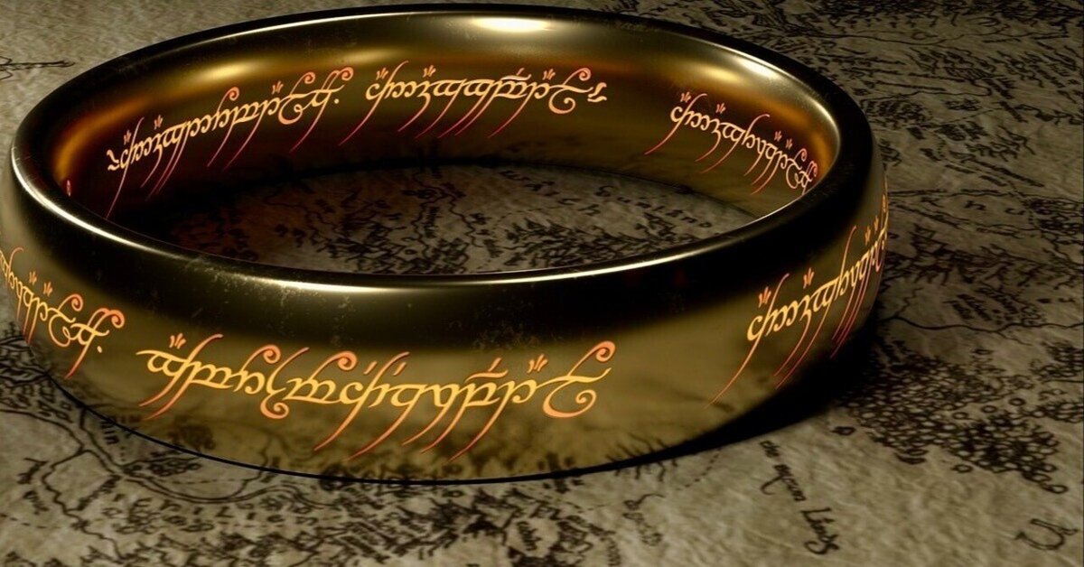 ロードオブザリング　ひとつの指輪　サウロン ロード・オブ・ザ・リング サウロンの指と一つの指輪 1／1 レプリカ