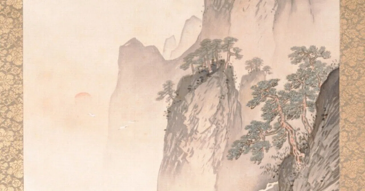 作品一覧】川合玉堂《蓬莱仙島》｜講談社野間記念館