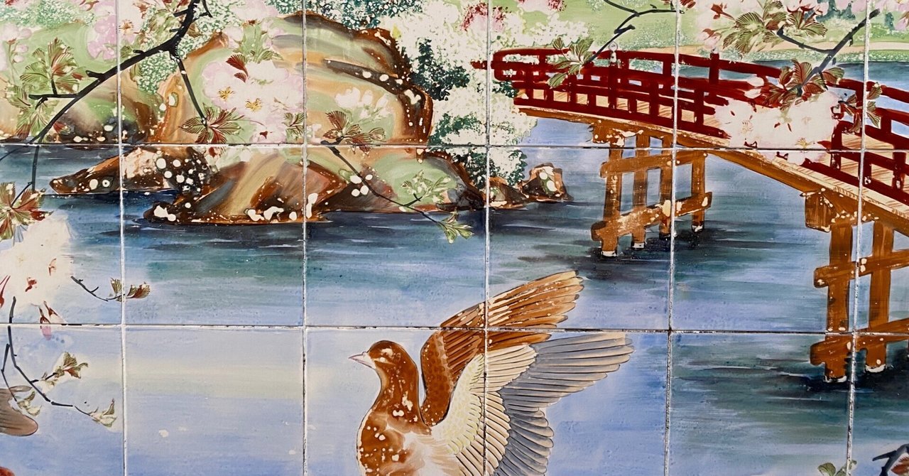 レビュー高評価商品 魁◇ササビーズ出展作品 本物保証 黒地純銀植線 究極の尾張七宝製 その他