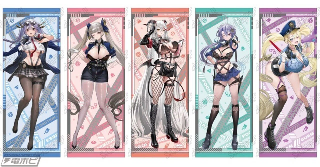 アズールレーン』描き下ろしイラストを使用したキャラ別の特大