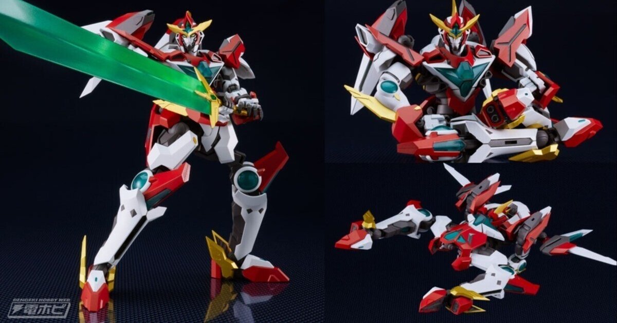 ブレイサンダーへの変形を再現！『勇気爆発バーンブレイバーン