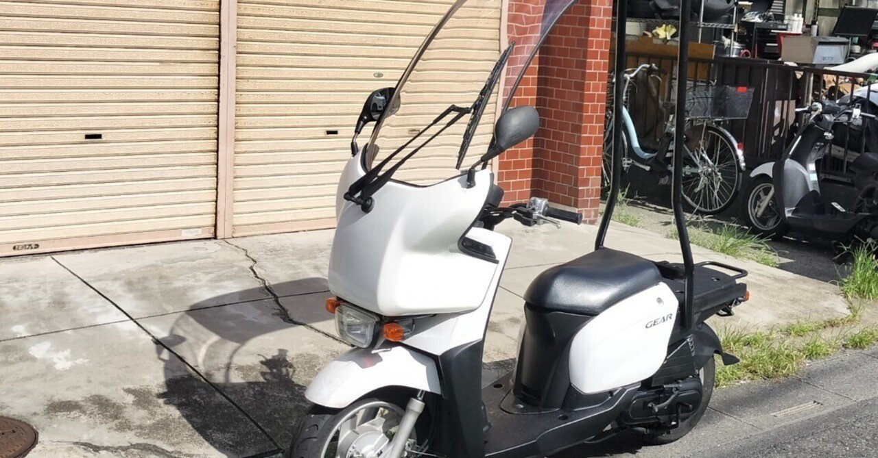 【値下げしました】UA06J 50cc 帝都産業ルーフ フルメンテナンス エンジンオーバーホール済 ご成約致しました】UA06J 50cc 帝都産業ルーフ｜suzukimotors