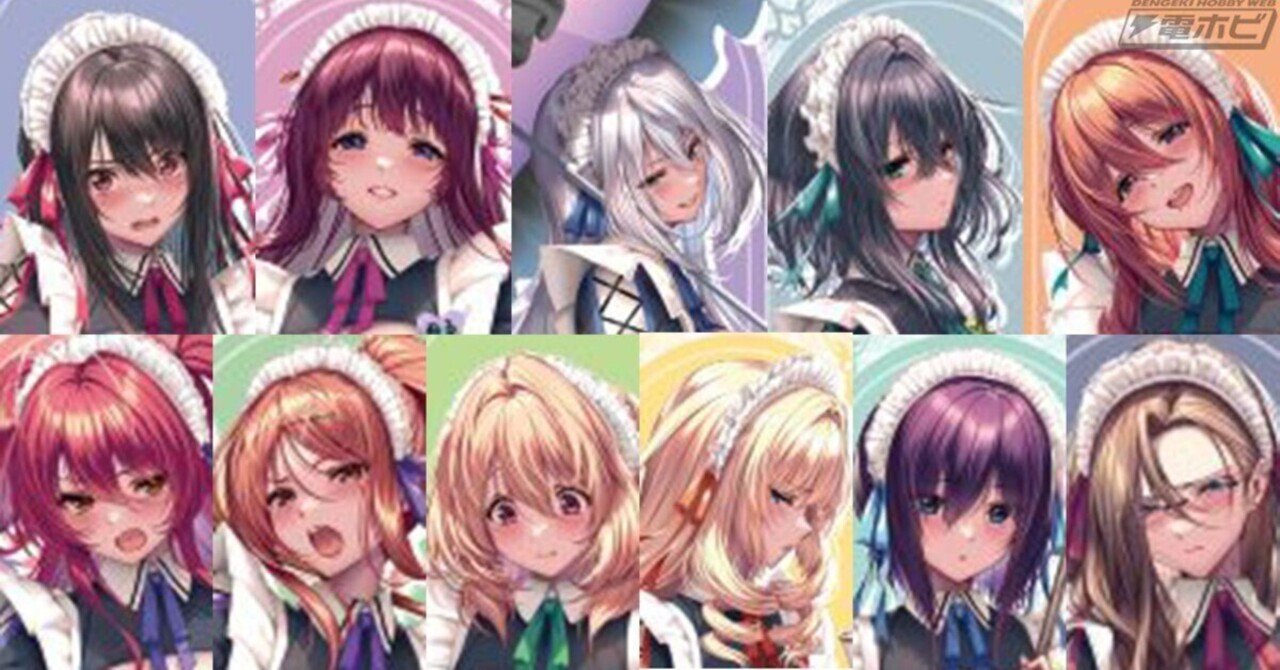 はにかみ、彼女は恋をする』より、水澄華実、志津城ねる、天笠綴たちの