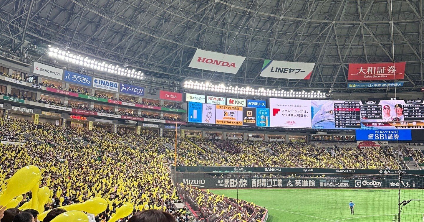 68b0653ddecbd85c1c878ccb0d9da5