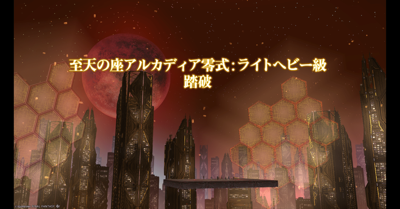 rectangle_large_type_2_bcf8eb9