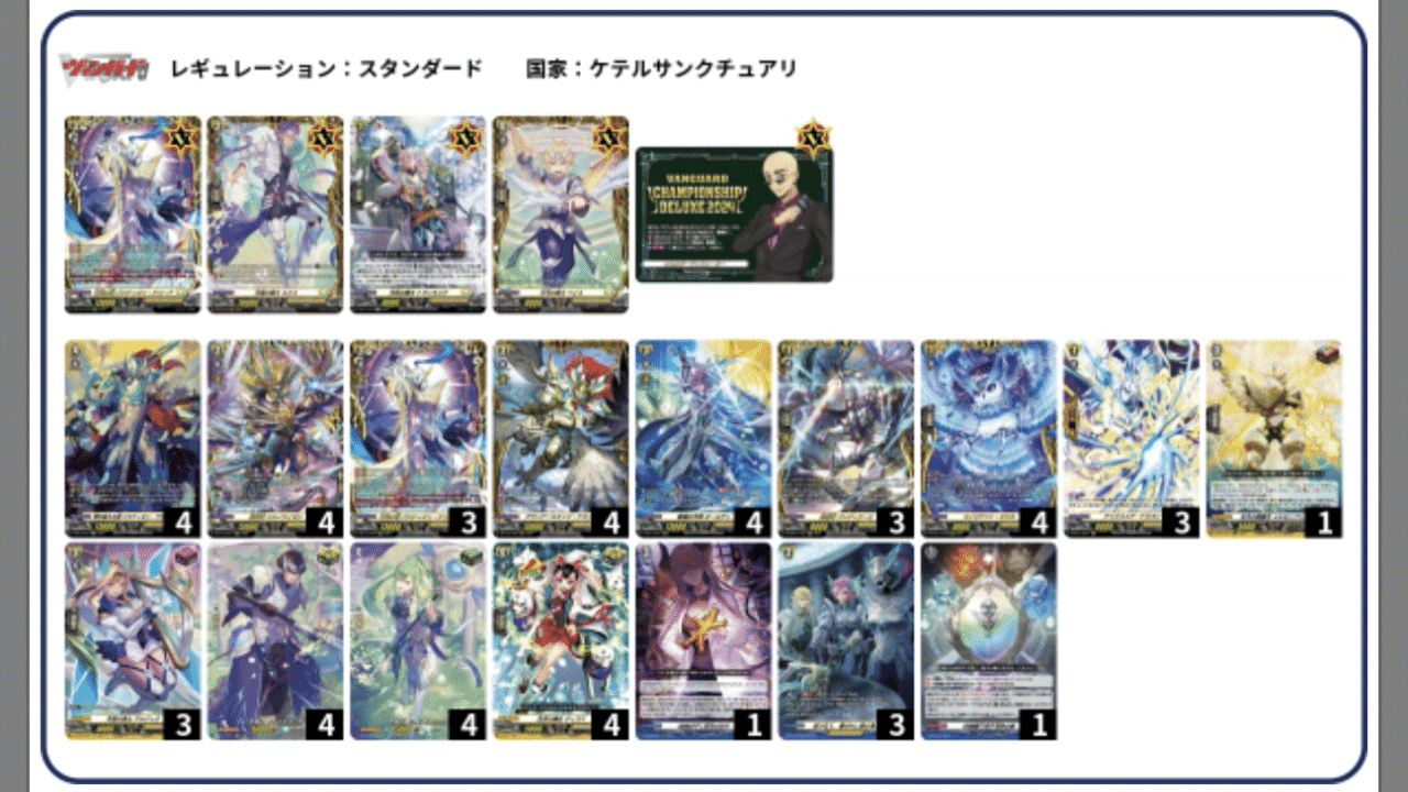 バスティオンノスゝメ|とむ バスティオンノスゝメ|とむ