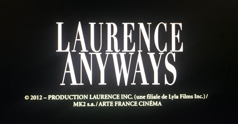 私はロランス Laurence Anyways