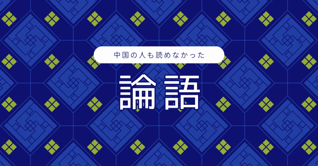 rectangle_large_type_2_08d19fa